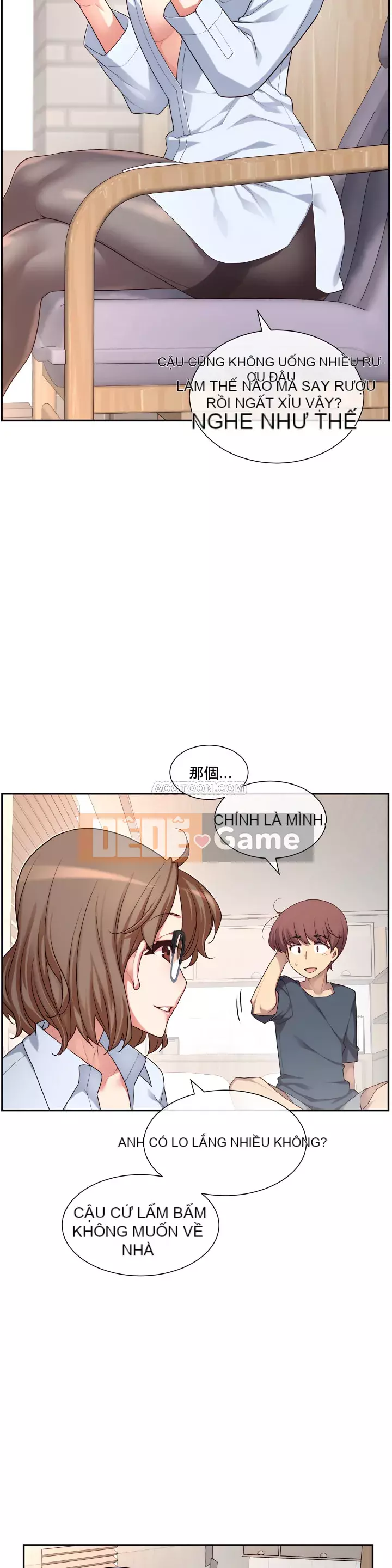 Bạn gái 1/6 Chương 1-60