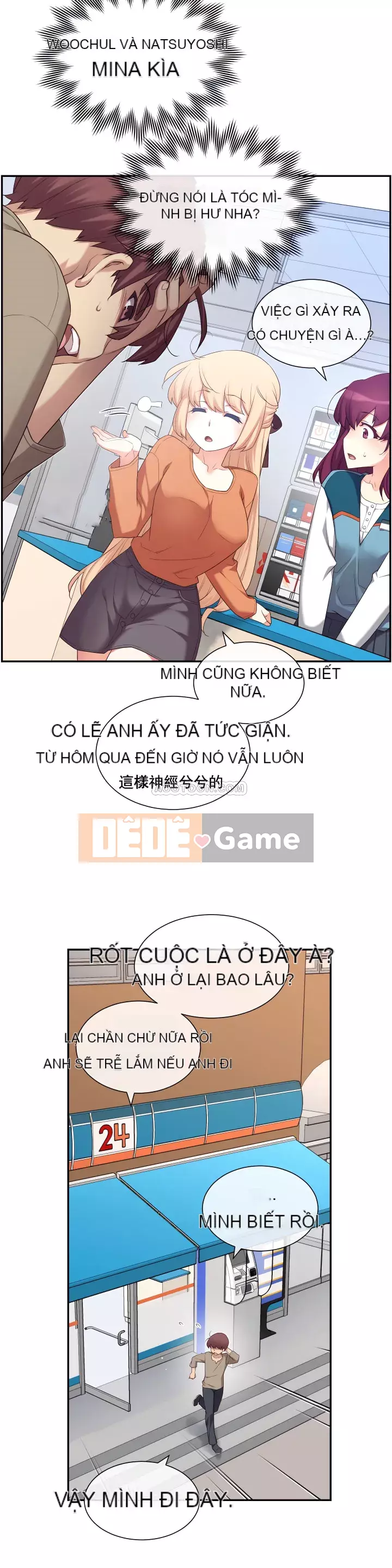 Bạn gái 1/6 Chương 1-60