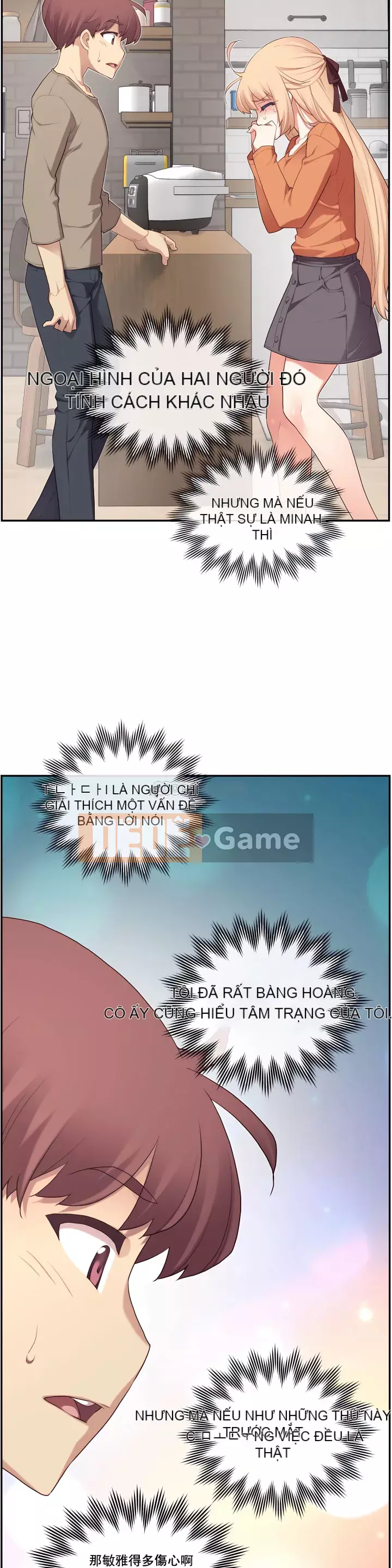 Bạn gái 1/6 Chương 1-60