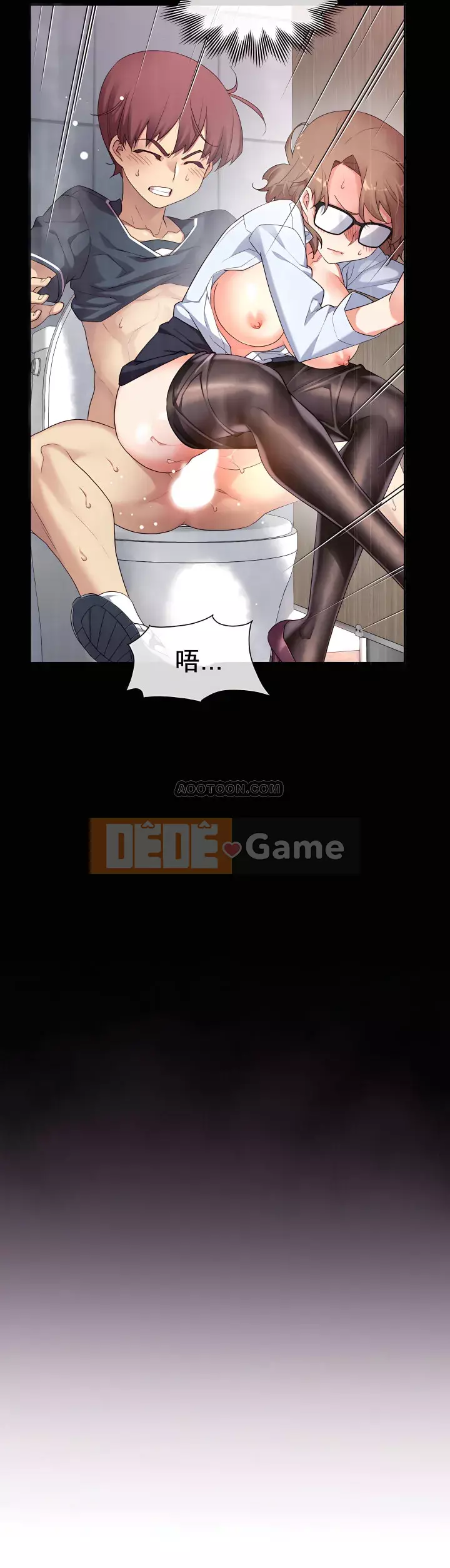 Bạn gái 1/6 Chương 1-60