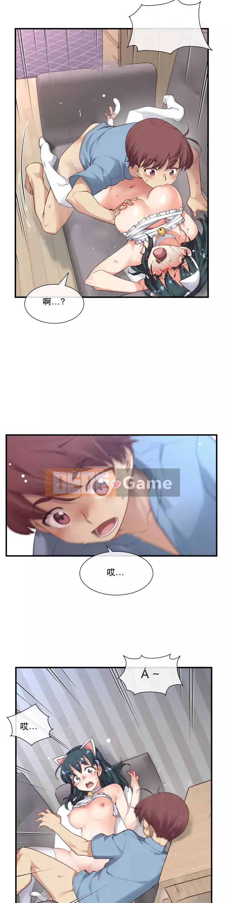 Bạn gái 1/6 Chương 1-60