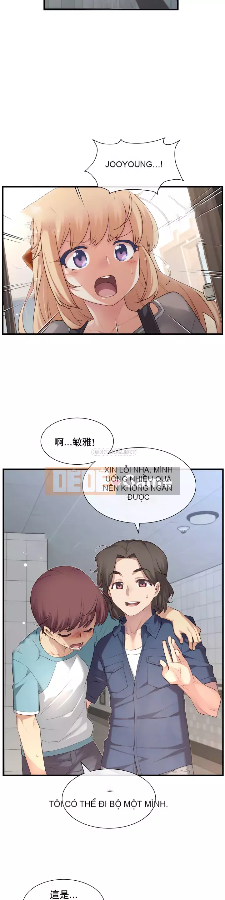 Bạn gái 1/6 Chương 1-60