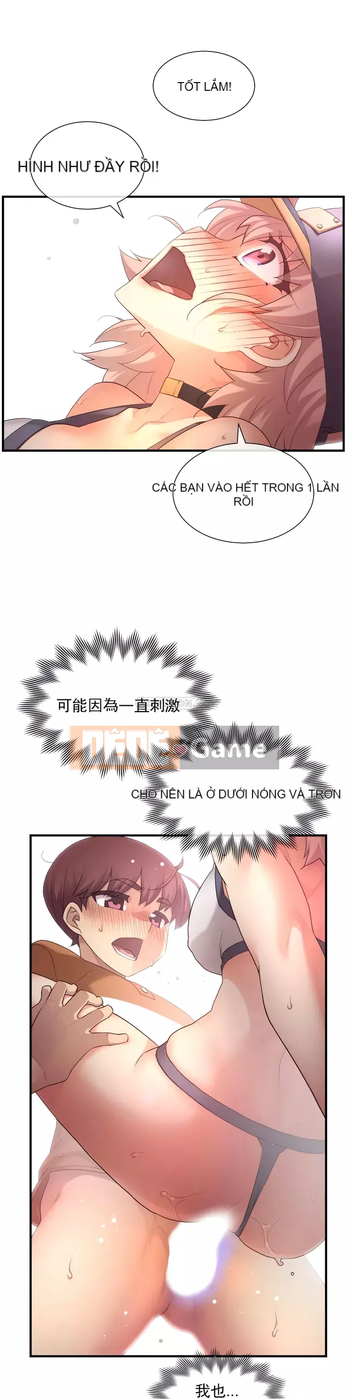 Bạn gái 1/6 Chương 1-60