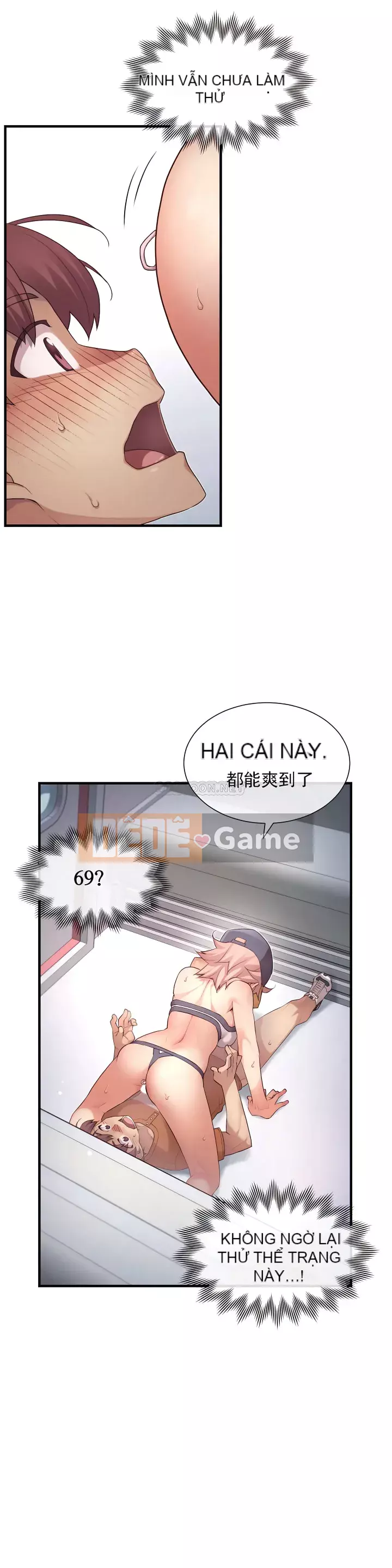 Bạn gái 1/6 Chương 1-60