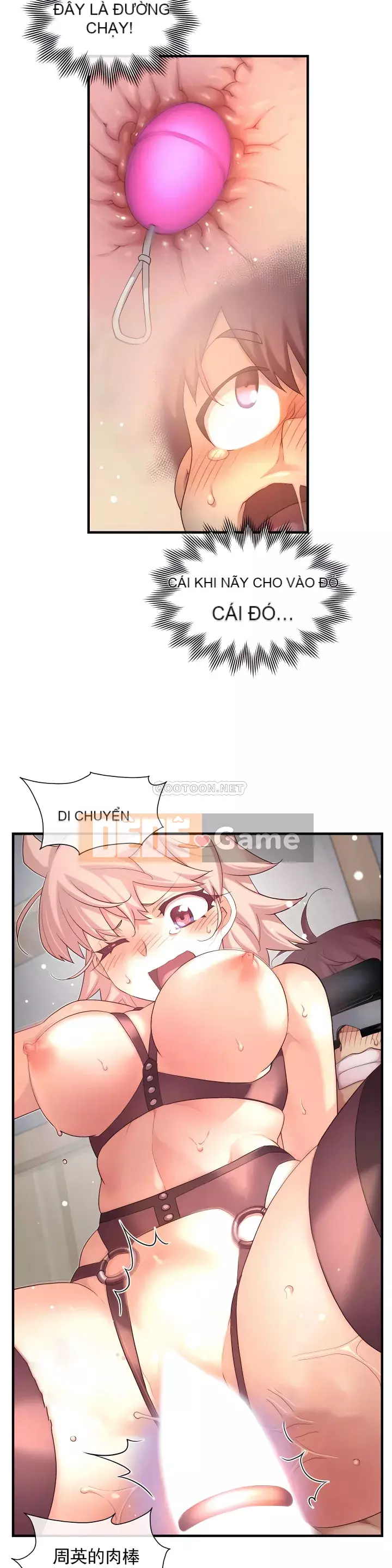 Bạn gái 1/6 Chương 1-60