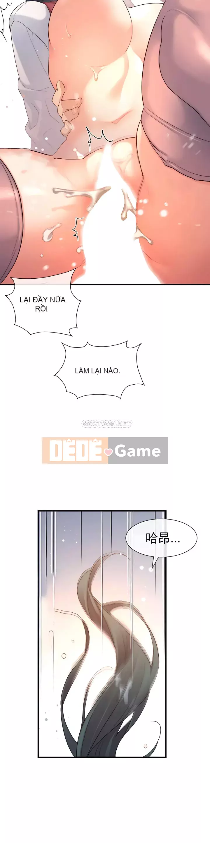 Bạn gái 1/6 Chương 1-60