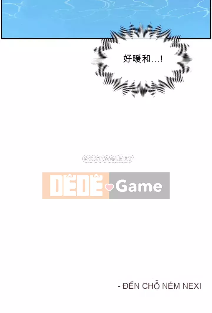 Bạn gái 1/6 Chương 1-60