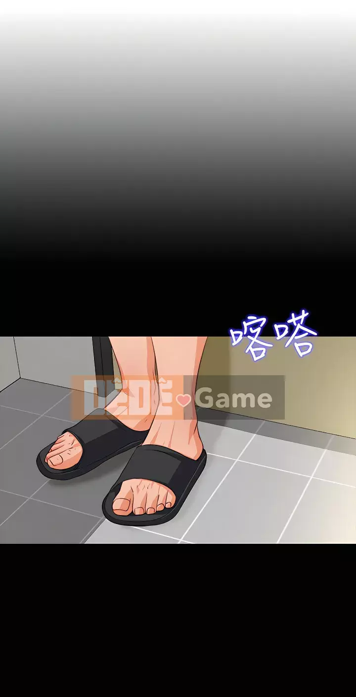 Học nghề Chương 1-60