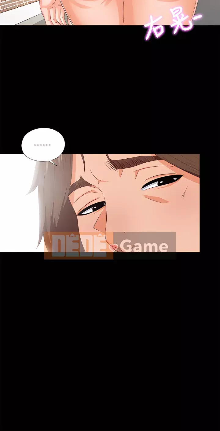 Học nghề Chương 1-60