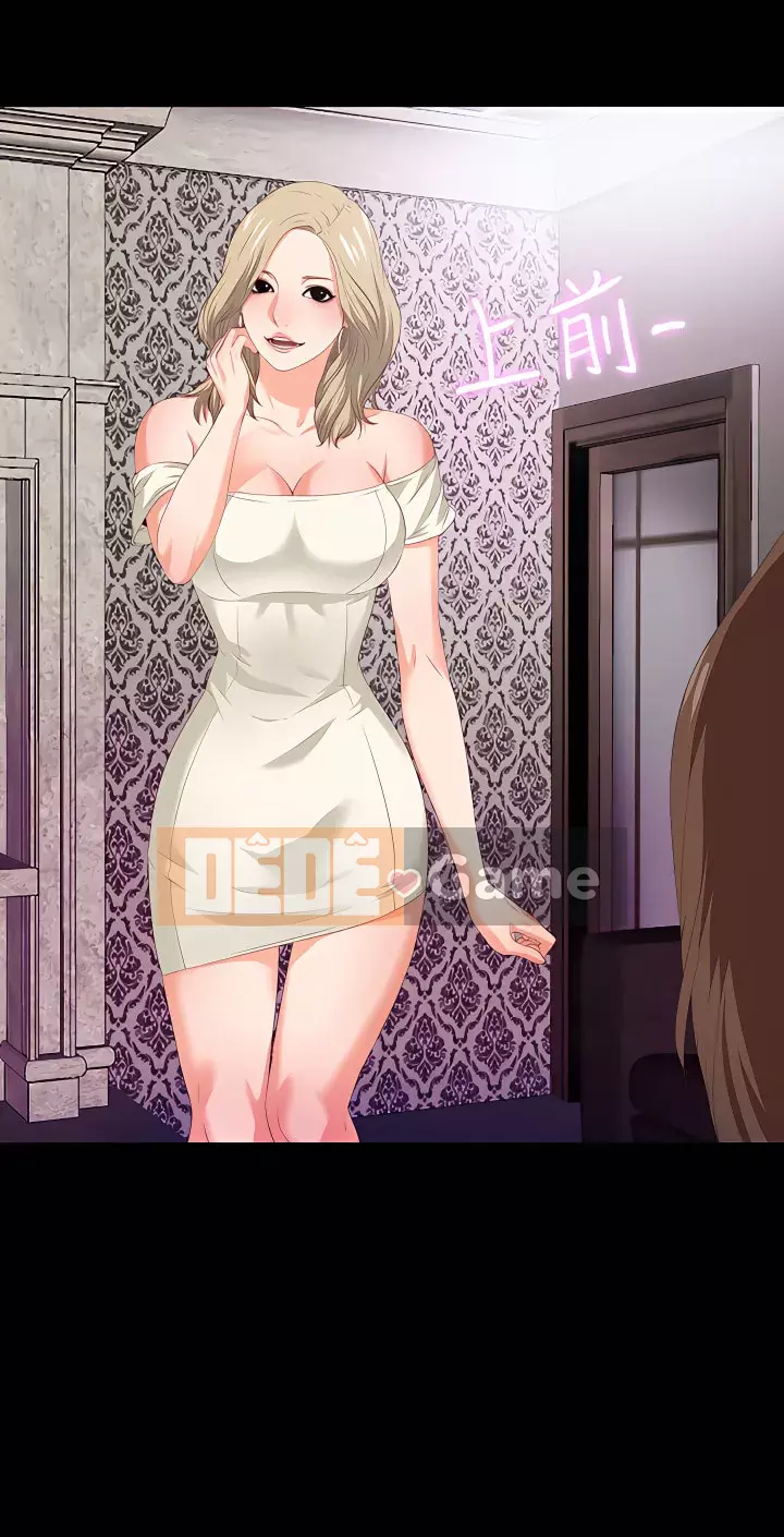 Học nghề Chương 1-60