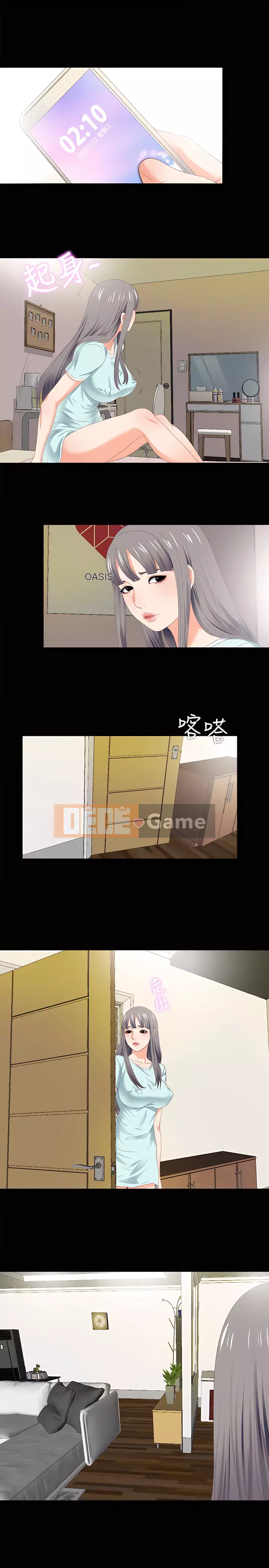 Học nghề Chương 1-60