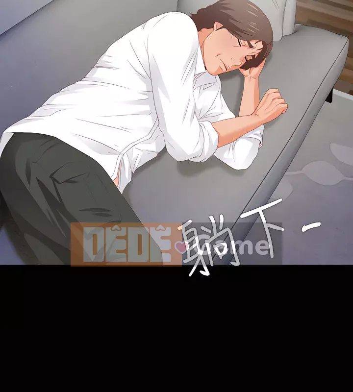 Học nghề Chương 1-60