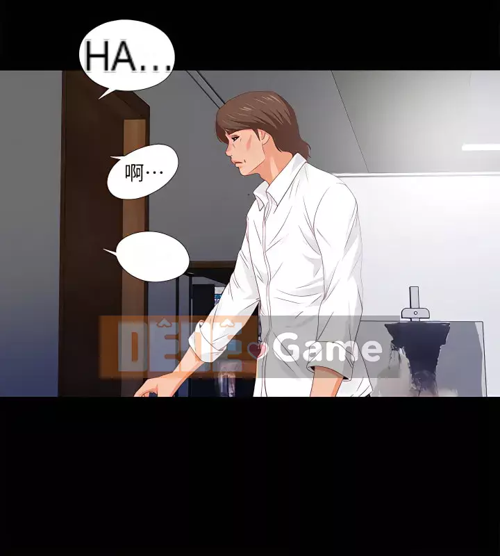 Học nghề Chương 1-60