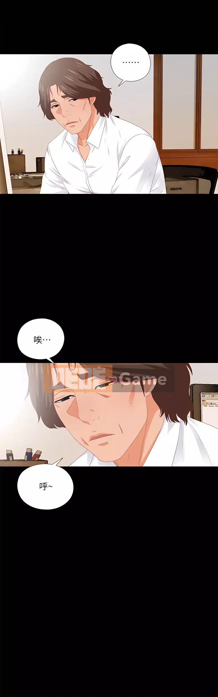 Học nghề Chương 1-60