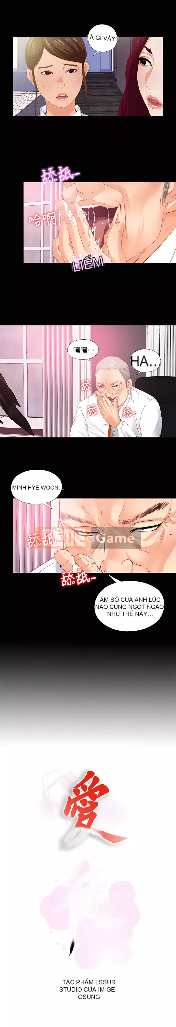 Học nghề Chương 1-60