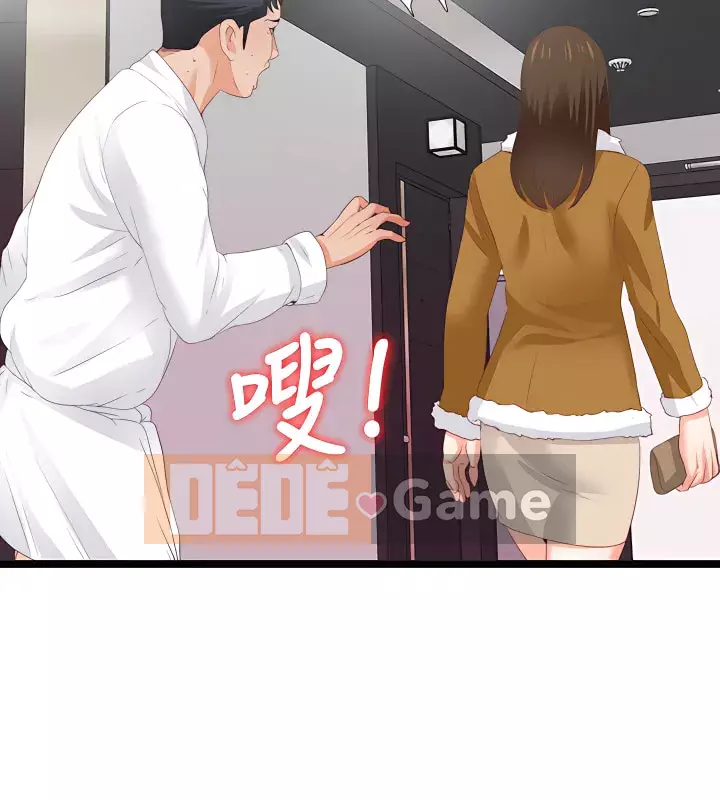 Học nghề Chương 1-60