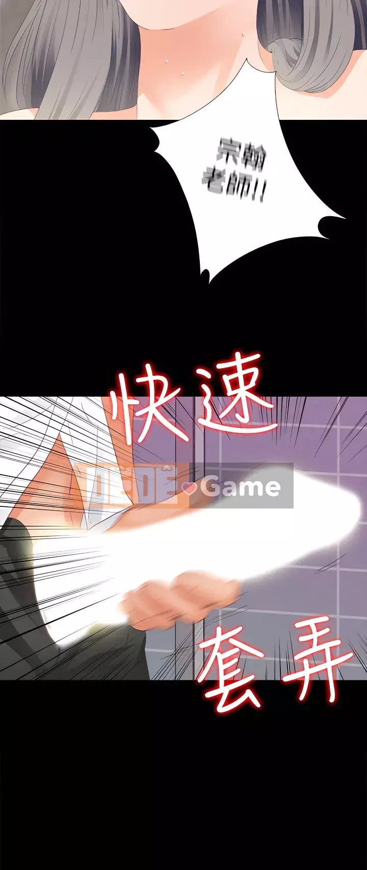 Học nghề Chương 1-60