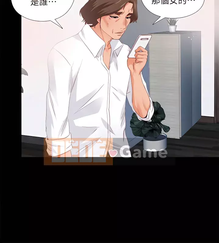 Học nghề Chương 1-60