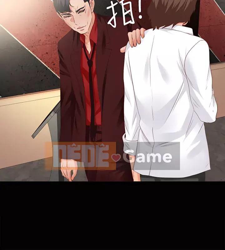 Học nghề Chương 1-60