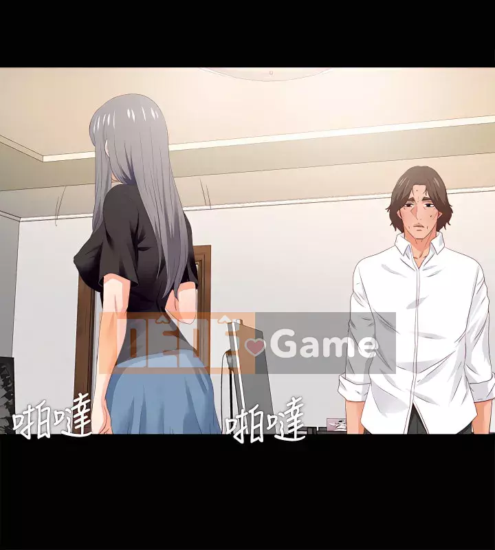 Học nghề Chương 1-60