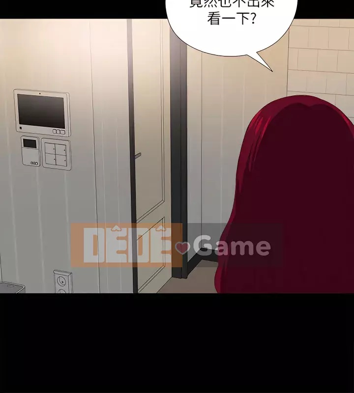 Học nghề Chương 1-60