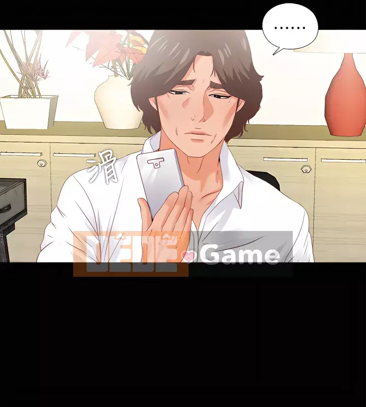 Học nghề Chương 1-60