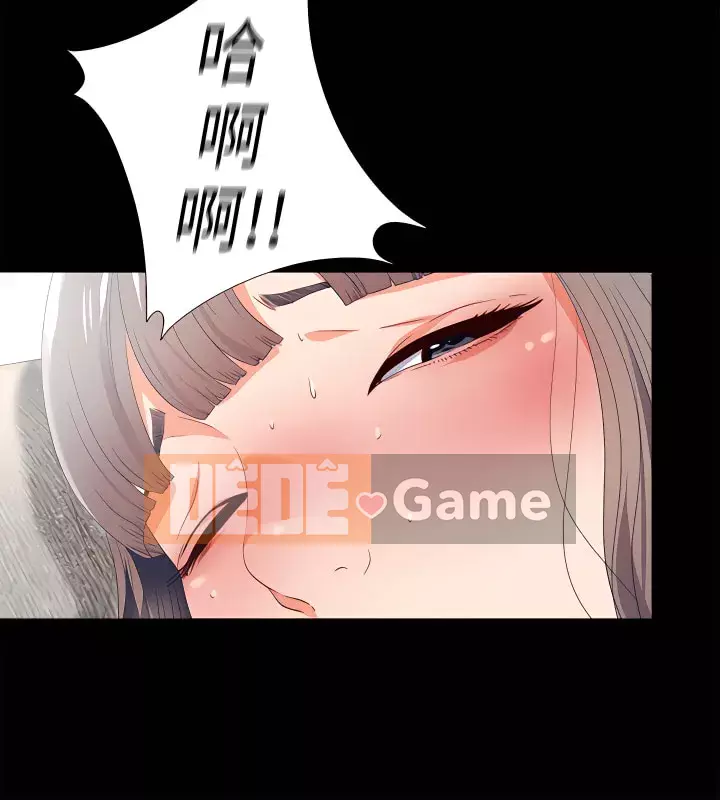 Học nghề Chương 1-60