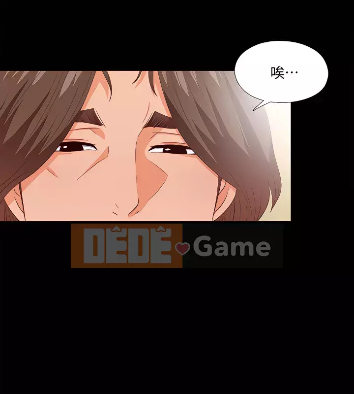 Học nghề Chương 1-60