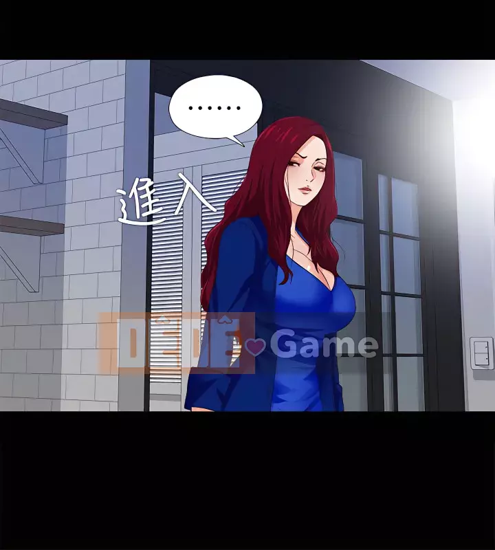 Học nghề Chương 1-60