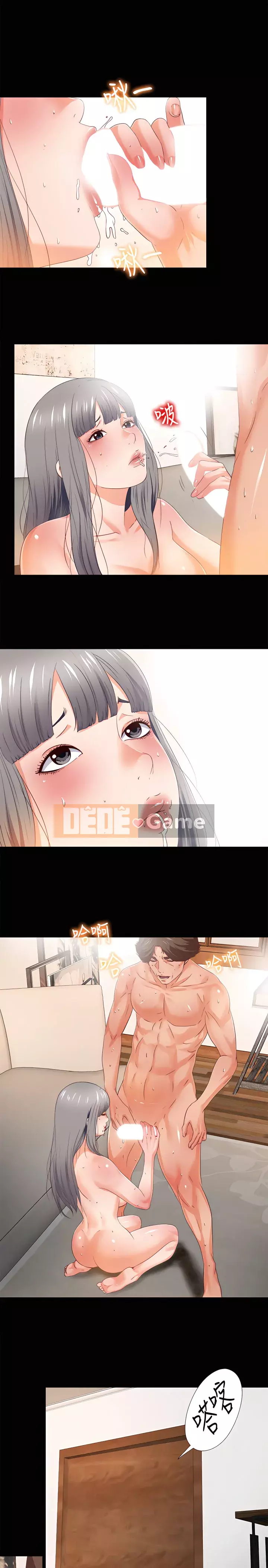 Học nghề Chương 1-60