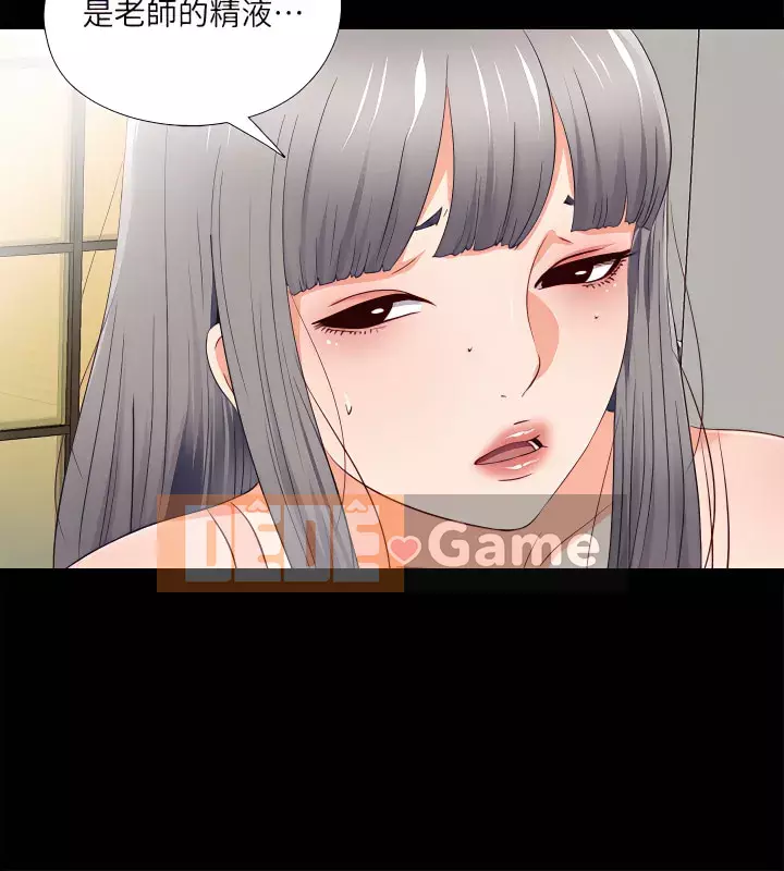 Học nghề Chương 1-60