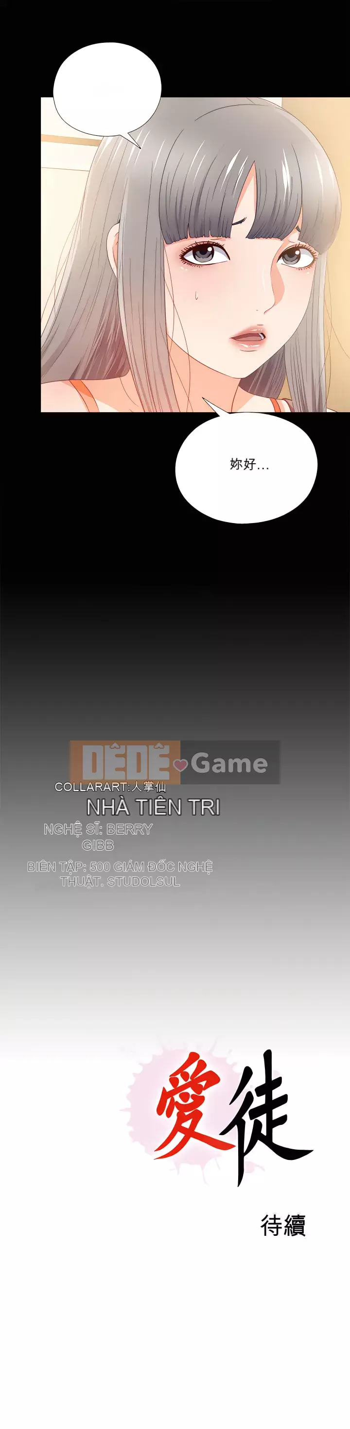 Học nghề Chương 1-60