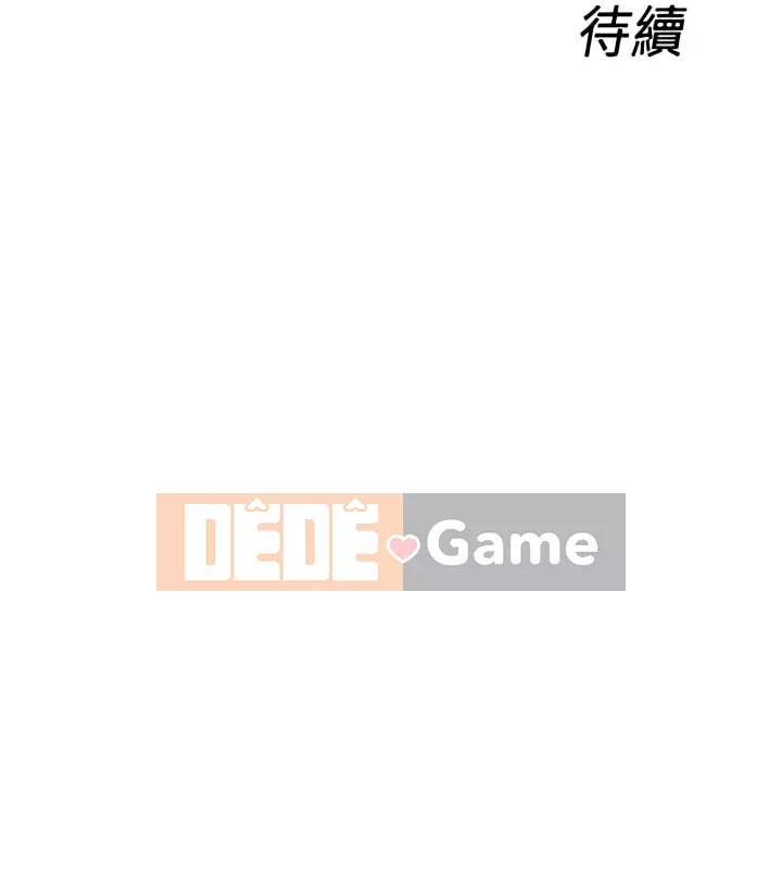 Học nghề Chương 1-60