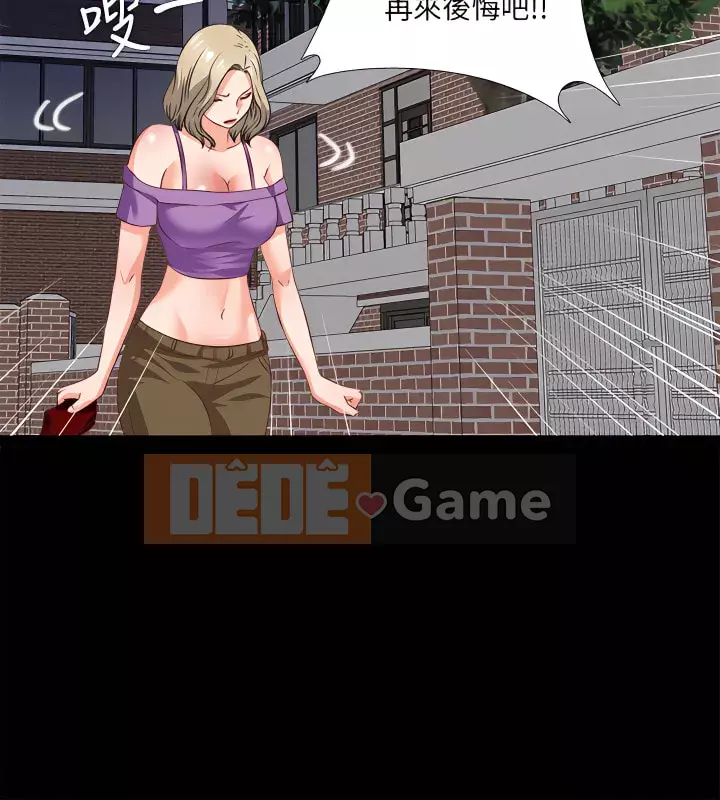 Học nghề Chương 1-60