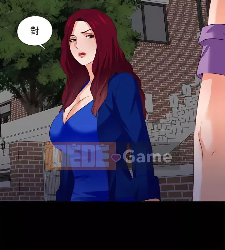 Học nghề Chương 1-60