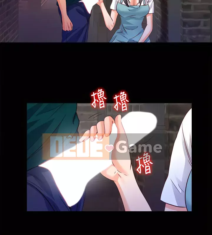 Học nghề Chương 1-60