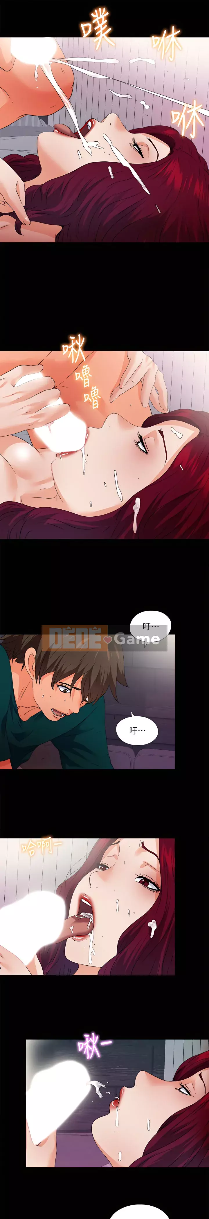 Học nghề Chương 1-60