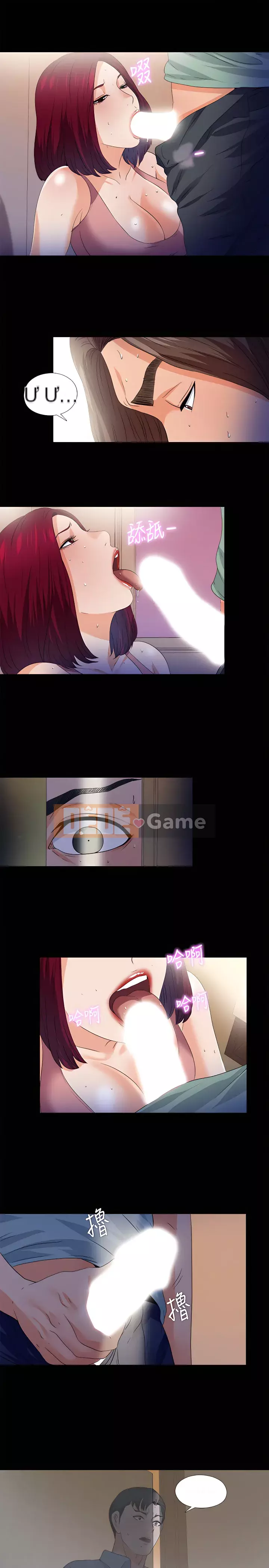 Học nghề Chương 1-60