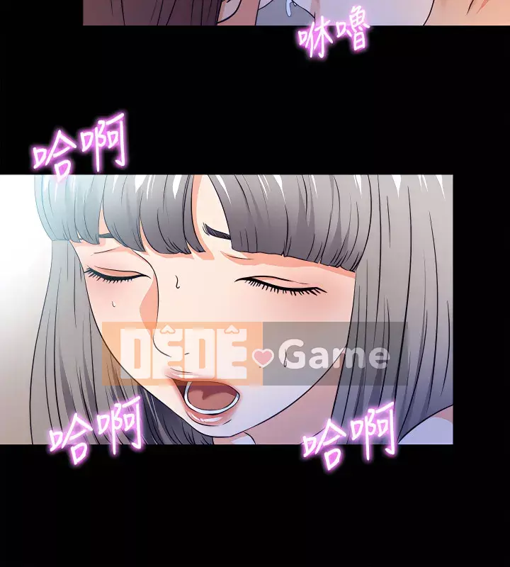 Học nghề Chương 1-60