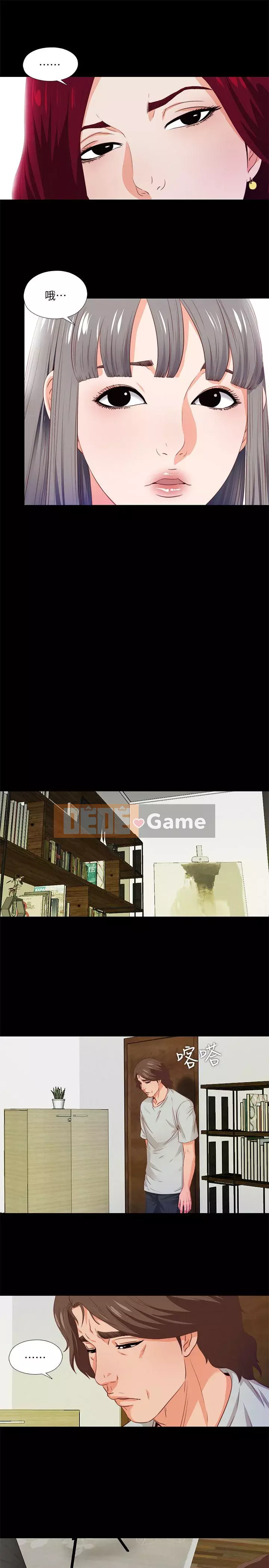 Học nghề Chương 1-52