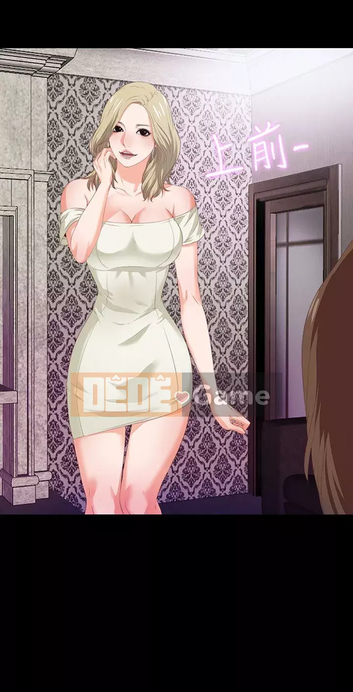 Học nghề Chương 1-52