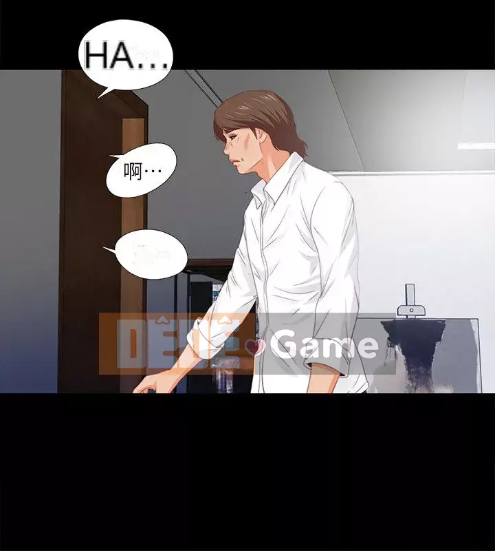 Học nghề Chương 1-52