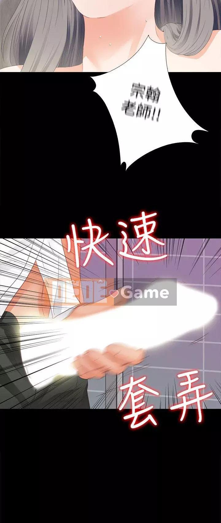 Học nghề Chương 1-52