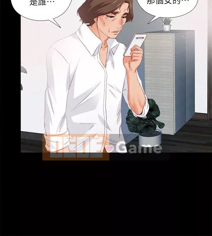 Học nghề Chương 1-52