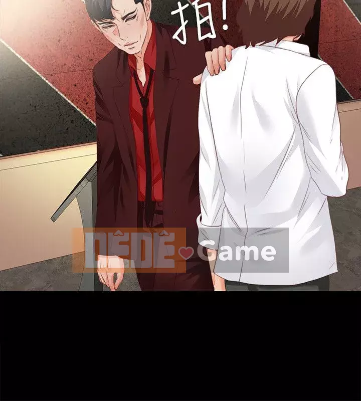 Học nghề Chương 1-52