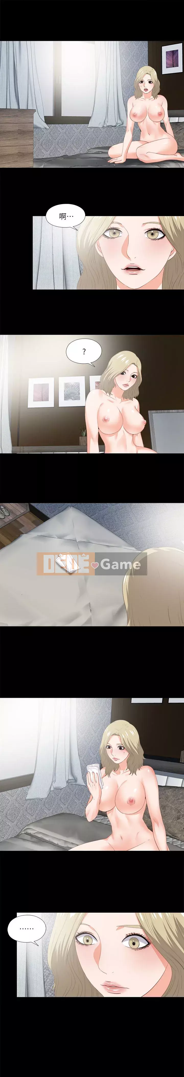 Học nghề Chương 1-52