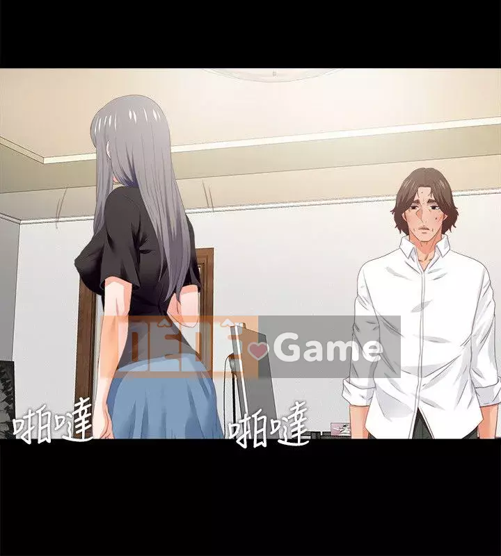 Học nghề Chương 1-52