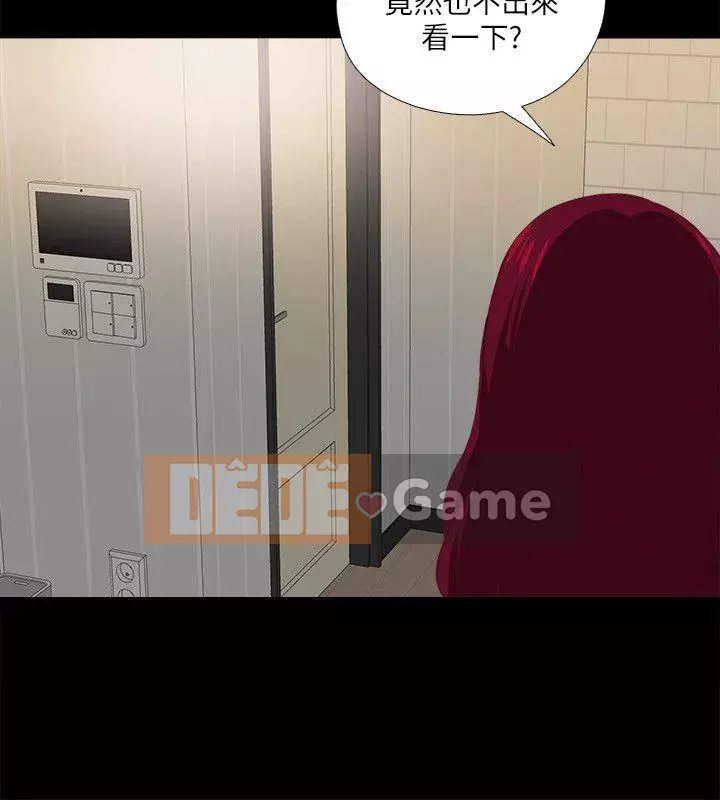 Học nghề Chương 1-52