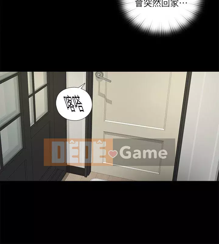 Học nghề Chương 1-52