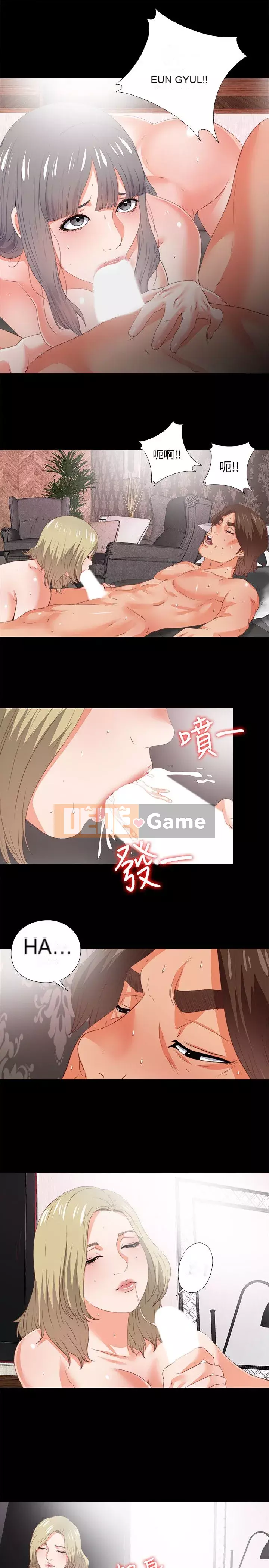 Học nghề Chương 1-52